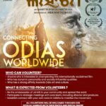 September 2025 cver banner