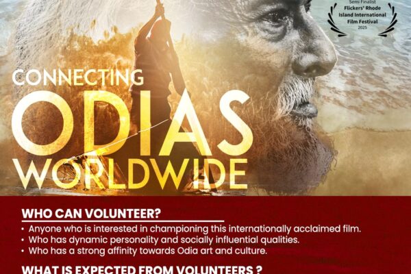 September 2025 cver banner